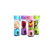 4-Blade Portable Blender